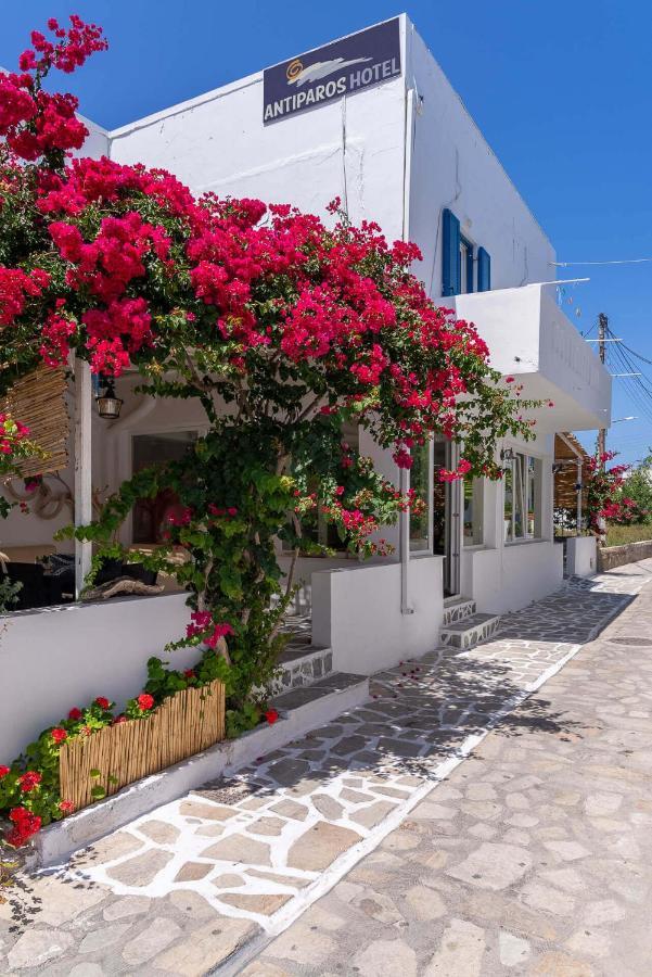 Hotel Antiparos ciudad Exterior foto