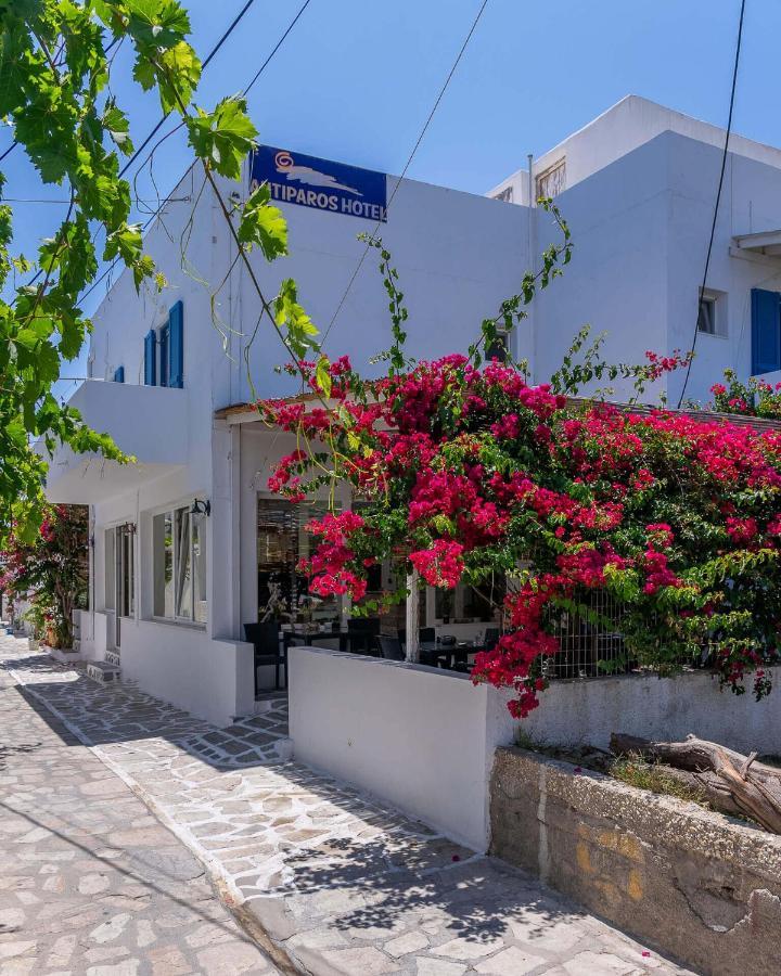 Hotel Antiparos ciudad Exterior foto